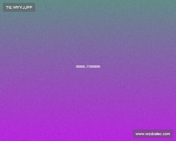 盘点体育赛事_30个体育赛事全称